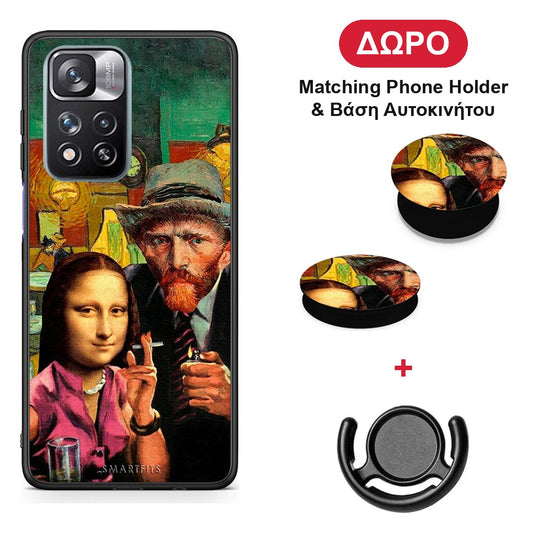 Funny Art - Xiaomi Redmi Note 11 Pro+ 5G θήκη + Δώρο Phone Holder & Βάση Αυτοκινήτου