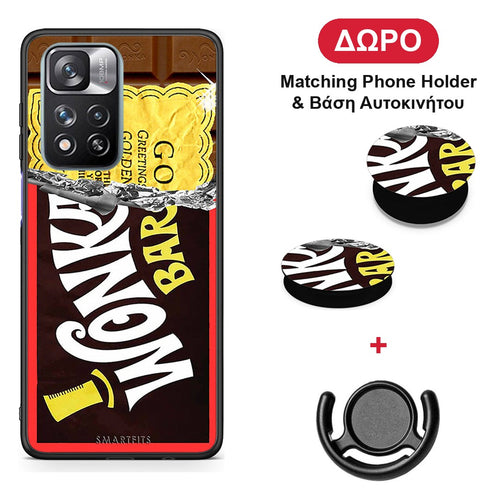 Golden Ticket - Xiaomi Redmi Note 11 Pro+ 5G θήκη + Δώρο Phone Holder & Βάση Αυτοκινήτου