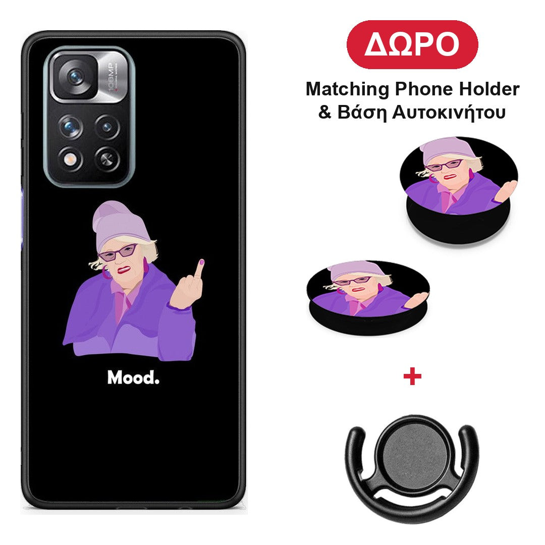 Grandma Mood Black - Xiaomi Redmi Note 11 Pro+ 5G θήκη + Δώρο Phone Holder & Βάση Αυτοκινήτου