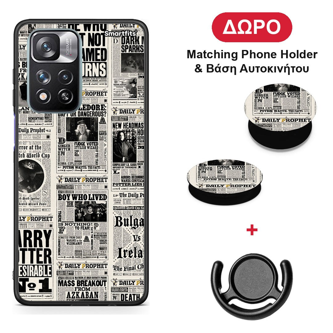 Harry Paper - Xiaomi Redmi Note 11 Pro+ 5G θήκη + Δώρο Phone Holder & Βάση Αυτοκινήτου