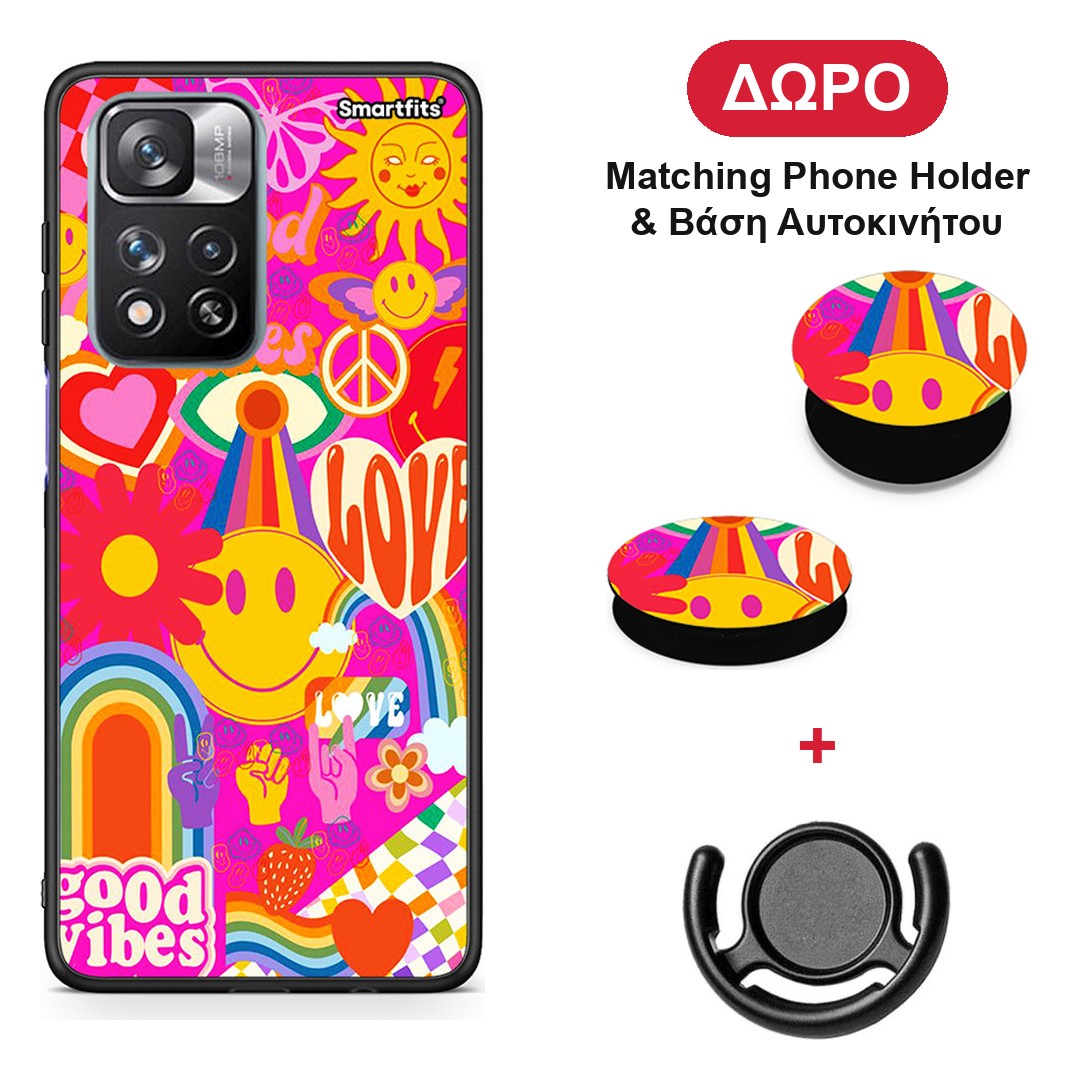 Hippie Love - Xiaomi Redmi Note 11 Pro+ 5G θήκη + Δώρο Phone Holder & Βάση Αυτοκινήτου