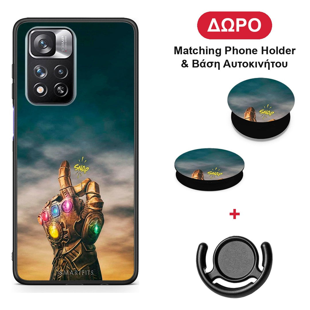 Infinity Snap - Xiaomi Redmi Note 11 Pro+ 5G θήκη + Δώρο Phone Holder & Βάση Αυτοκινήτου