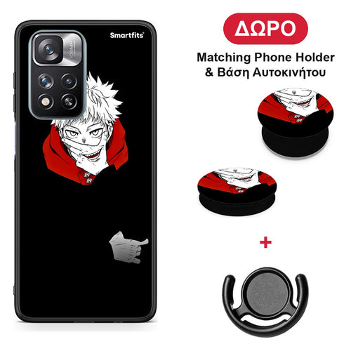 Itadori Anime - Xiaomi Redmi Note 11 Pro+ 5G θήκη + Δώρο Phone Holder & Βάση Αυτοκινήτου