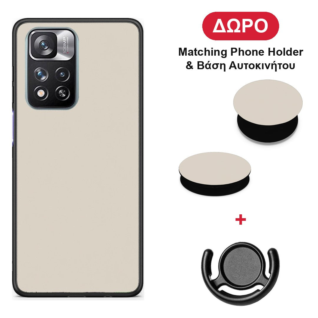 Ivory Beige - Xiaomi Redmi Note 11 Pro+ 5G θήκη + Δώρο Phone Holder & Βάση Αυτοκινήτου