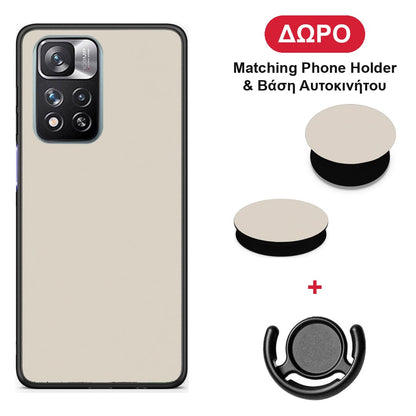 Ivory Beige - Xiaomi Redmi Note 11 Pro+ 5G θήκη + Δώρο Phone Holder & Βάση Αυτοκινήτου