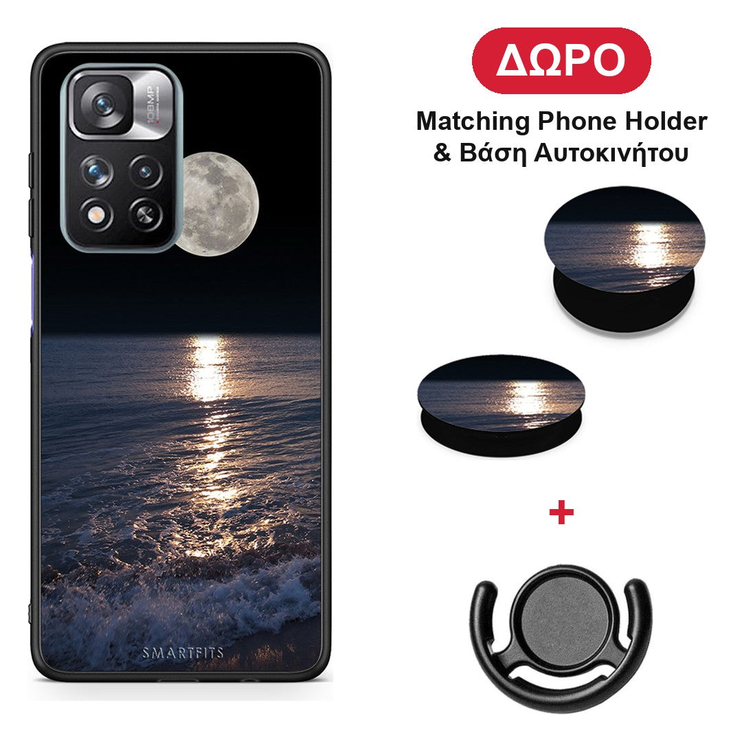 Landscape Moon - Xiaomi Redmi Note 11 Pro+ 5G θήκη + Δώρο Phone Holder & Βάση Αυτοκινήτου