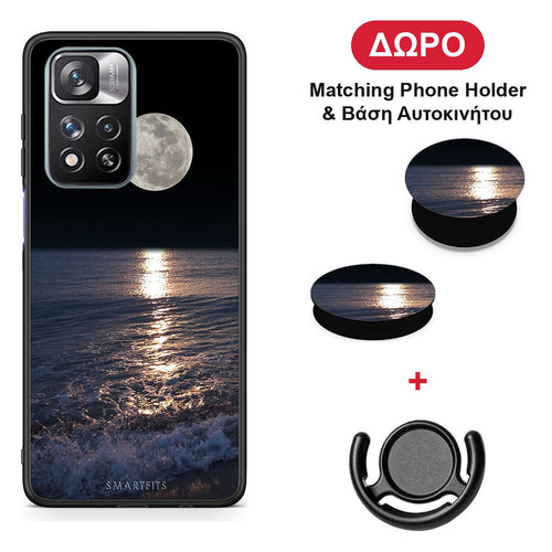 Landscape Moon - Xiaomi Redmi Note 11 Pro+ 5G θήκη + Δώρο Phone Holder & Βάση Αυτοκινήτου