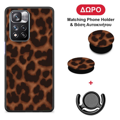 Leopard Print Dark Brown - Xiaomi Redmi Note 11 Pro+ 5G θήκη + Δώρο Phone Holder & Βάση Αυτοκινήτου
