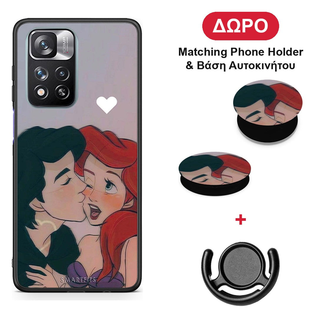 Mermaid Couple - Xiaomi Redmi Note 11 Pro+ 5G θήκη + Δώρο Phone Holder & Βάση Αυτοκινήτου