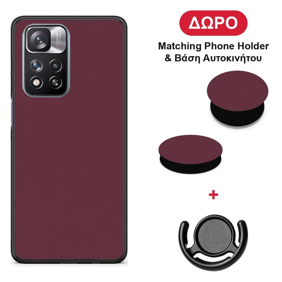 Muted Burgundy - Xiaomi Redmi Note 11 Pro+ 5G θήκη + Δώρο Phone Holder & Βάση Αυτοκινήτου