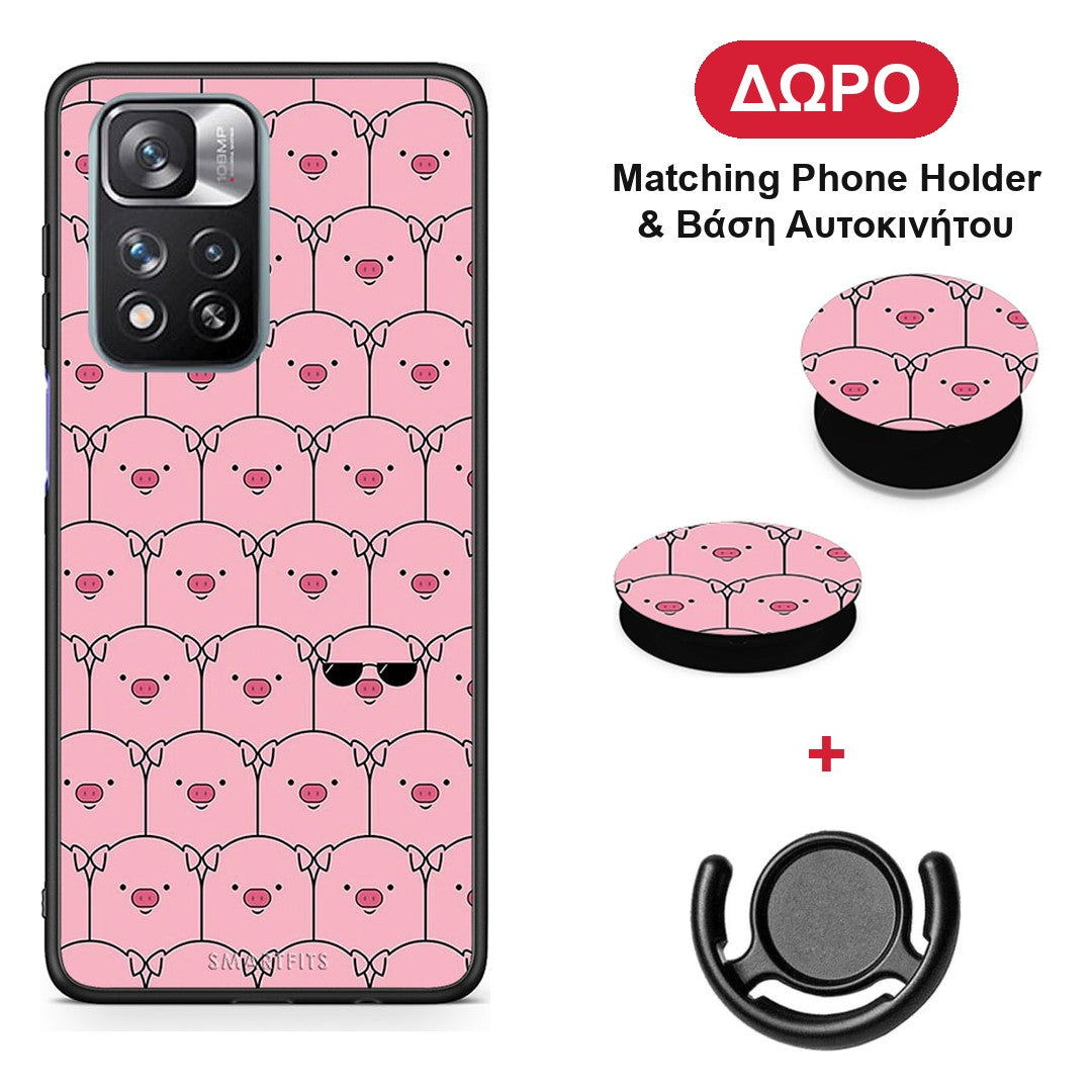Pig Glasses - Xiaomi Redmi Note 11 Pro+ 5G θήκη + Δώρο Phone Holder & Βάση Αυτοκινήτου