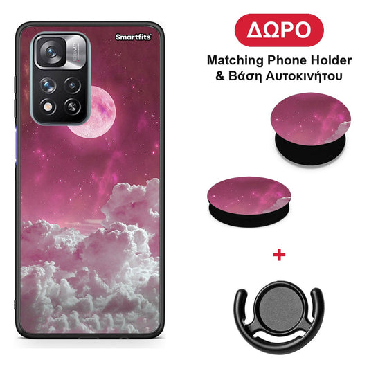 Pink Moon - Xiaomi Redmi Note 11 Pro+ 5G θήκη + Δώρο Phone Holder & Βάση Αυτοκινήτου