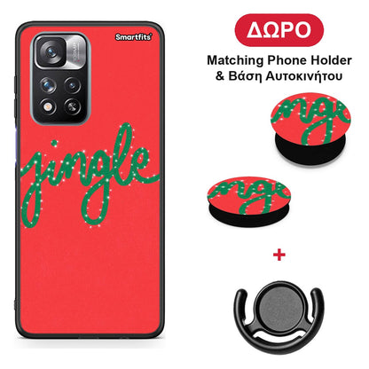 Jingle Xmas - Xiaomi Redmi Note 11 Pro+ 5G θήκη + Δώρο Phone Holder & Βάση Αυτοκινήτου