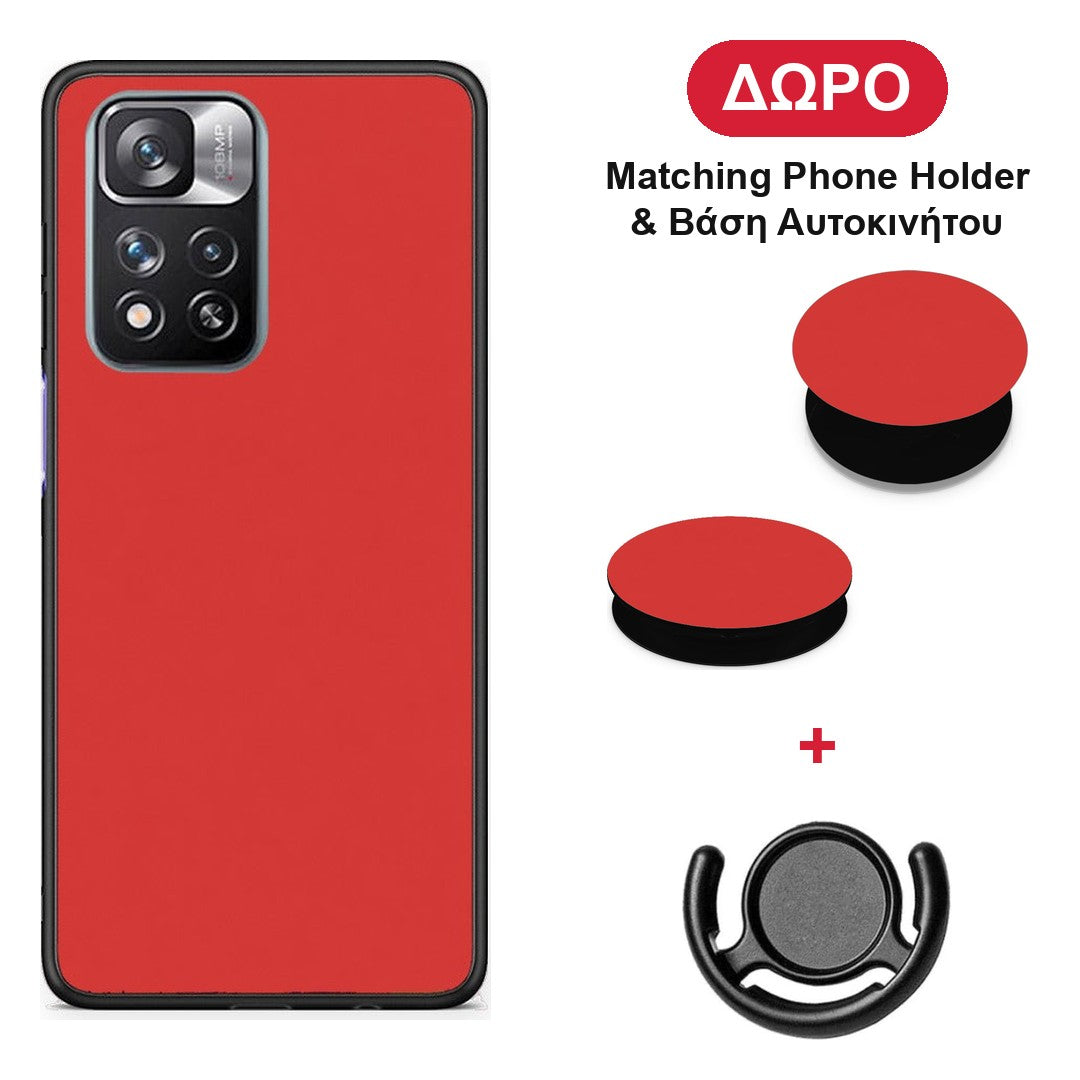 Poppy Red - Xiaomi Redmi Note 11 Pro+ 5G θήκη + Δώρο Phone Holder & Βάση Αυτοκινήτου