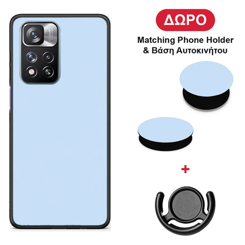 Powder Blue - Xiaomi Redmi Note 11 Pro+ 5G θήκη + Δώρο Phone Holder & Βάση Αυτοκινήτου