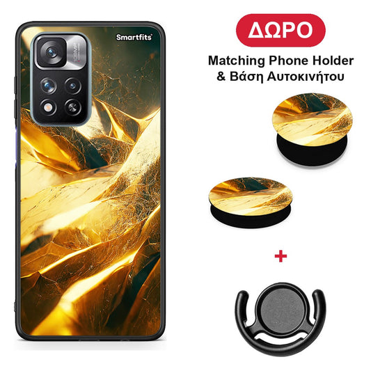 Real Gold - Xiaomi Redmi Note 11 Pro+ 5G θήκη + Δώρο Phone Holder & Βάση Αυτοκινήτου