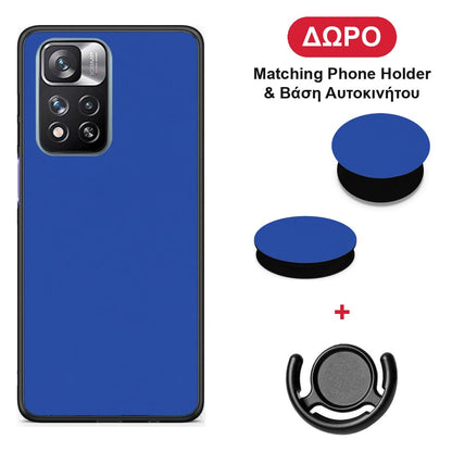 Royal Blue - Xiaomi Redmi Note 11 Pro+ 5G θήκη + Δώρο Phone Holder & Βάση Αυτοκινήτου