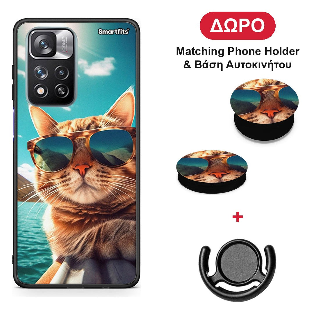 Summer Cat - Xiaomi Redmi Note 11 Pro+ 5G θήκη + Δώρο Phone Holder & Βάση Αυτοκινήτου