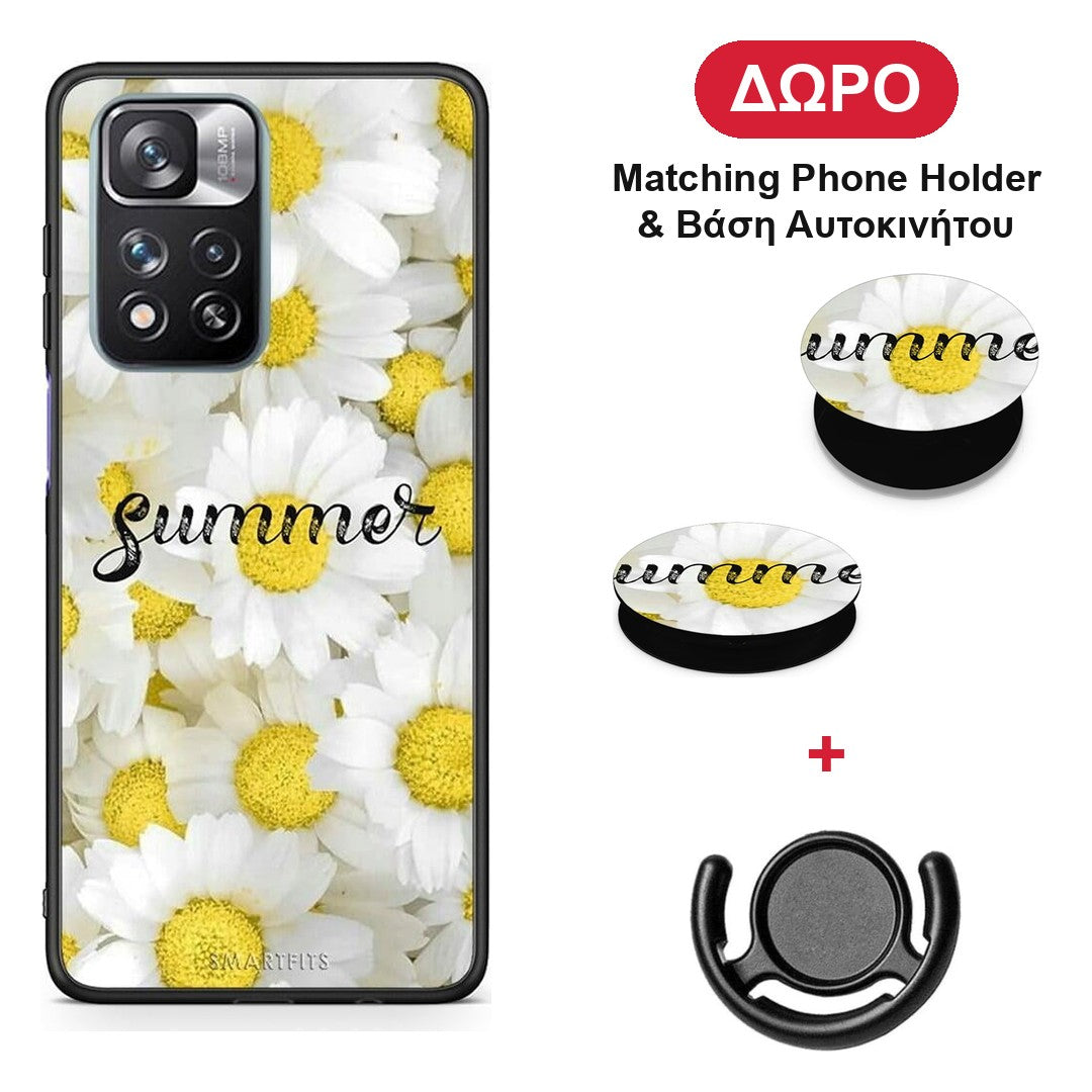 Summer Daisies - Xiaomi Redmi Note 11 Pro+ 5G θήκη + Δώρο Phone Holder & Βάση Αυτοκινήτου