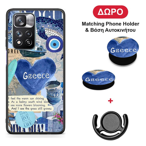 Summer In Greece - Xiaomi Redmi Note 11 Pro+ 5G θήκη + Δώρο Phone Holder & Βάση Αυτοκινήτου