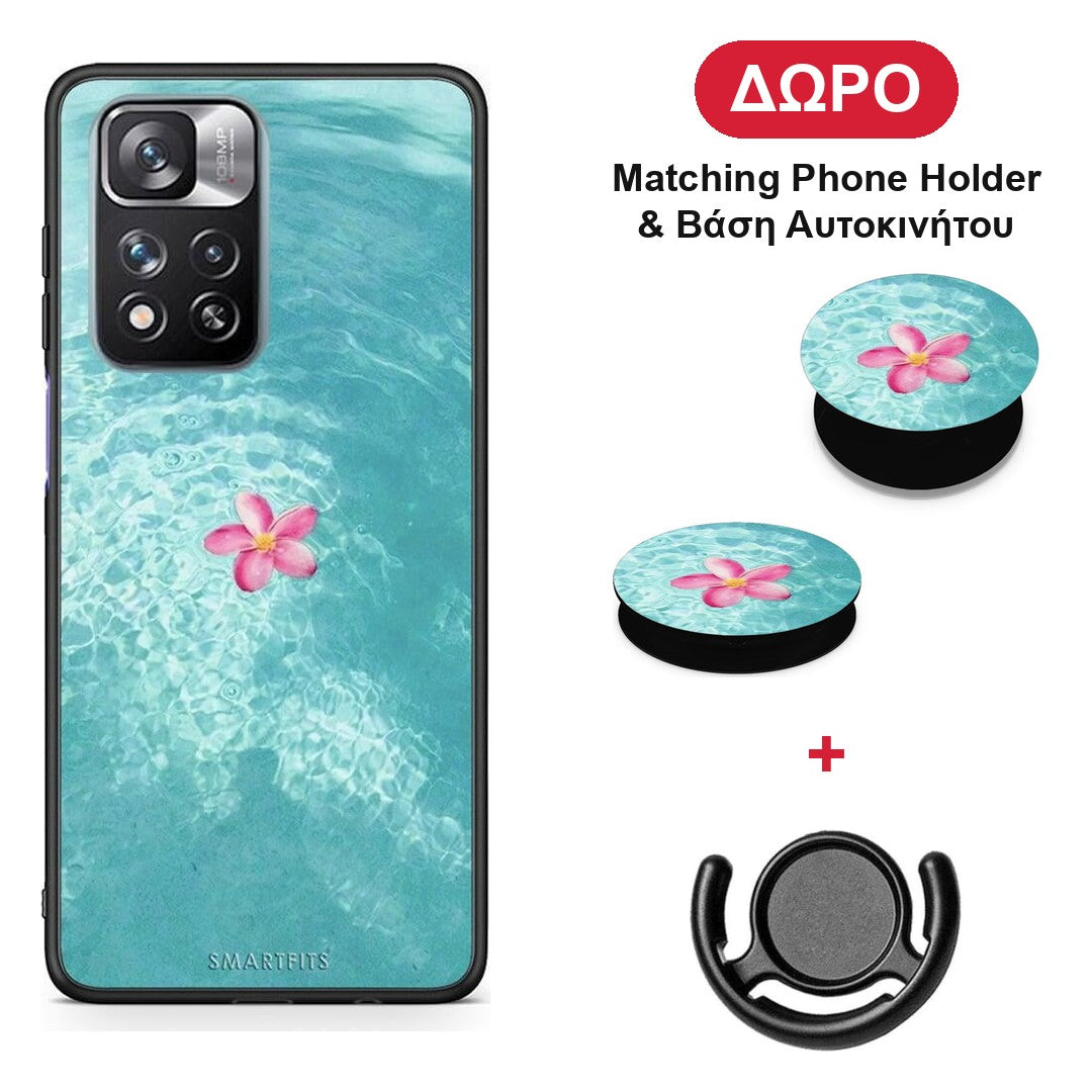 Water Flower - Xiaomi Redmi Note 11 Pro+ 5G θήκη + Δώρο Phone Holder & Βάση Αυτοκινήτου
