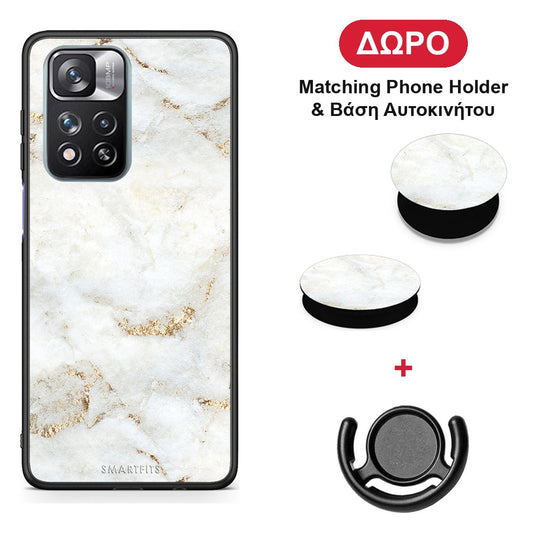 White Gold Marble - Xiaomi Redmi Note 11 Pro+ 5G θήκη + Δώρο Phone Holder & Βάση Αυτοκινήτου