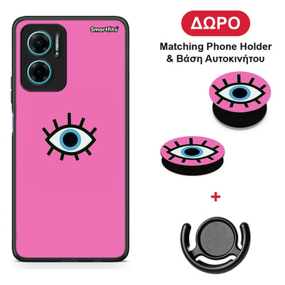 Blue Eye Pink - Xiaomi Redmi Note 11E θήκη + Δώρο Phone Holder & Βάση Αυτοκινήτου