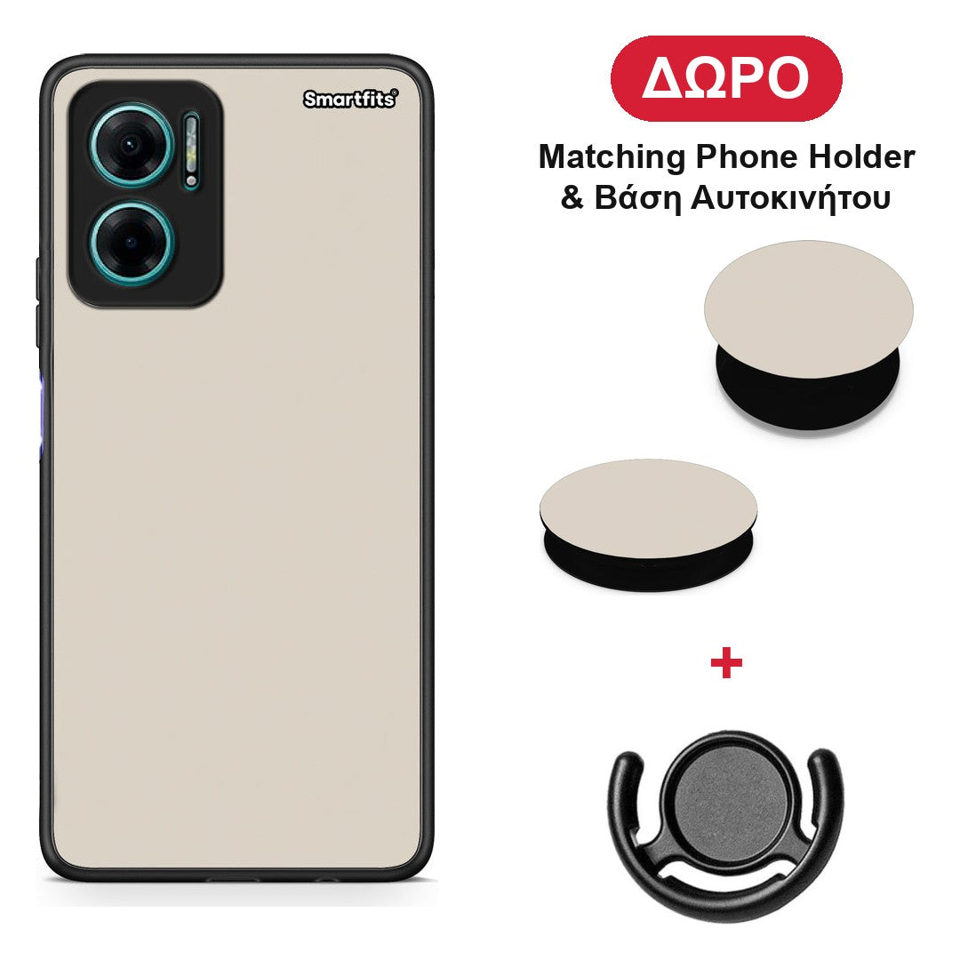 Ivory Beige - Xiaomi Redmi Note 11E θήκη + Δώρο Phone Holder & Βάση Αυτοκινήτου