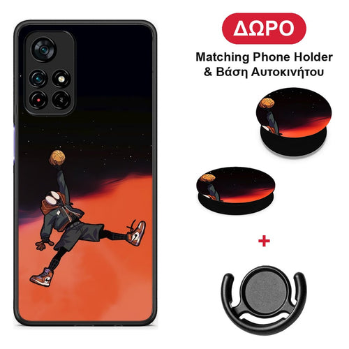 Basketball Hero - Xiaomi Redmi Note 11S 5G θήκη + Δώρο Phone Holder & Βάση Αυτοκινήτου