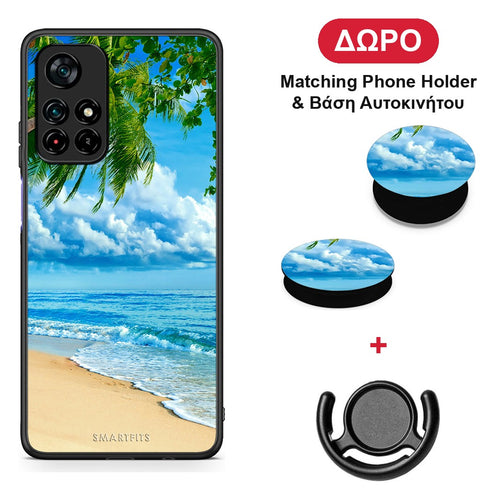 Beautiful Beach - Xiaomi Redmi Note 11S 5G θήκη + Δώρο Phone Holder & Βάση Αυτοκινήτου