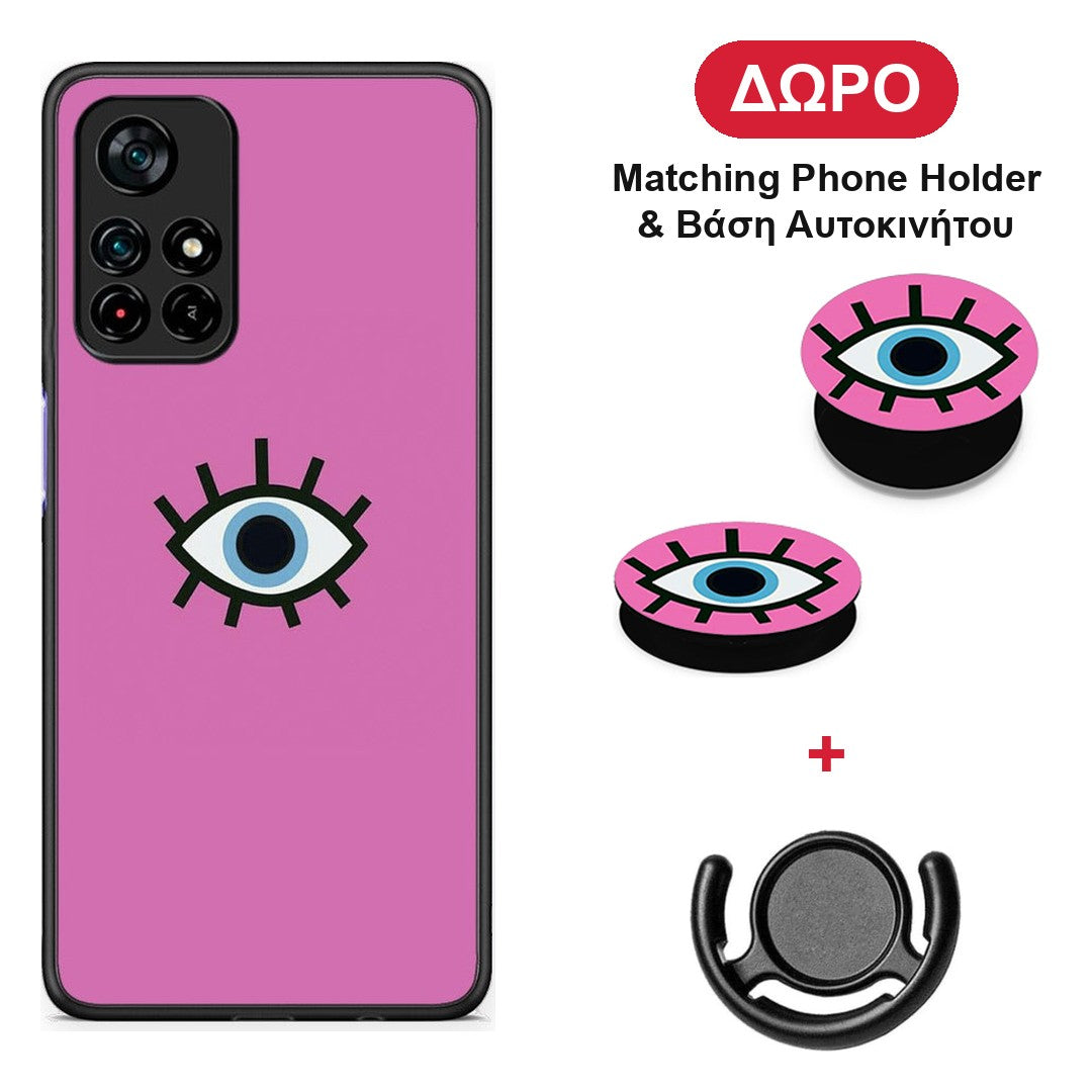 Blue Eye Pink - Xiaomi Redmi Note 11S 5G θήκη + Δώρο Phone Holder & Βάση Αυτοκινήτου