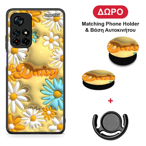 Bubble Daisies - Xiaomi Redmi Note 11S 5G θήκη + Δώρο Phone Holder & Βάση Αυτοκινήτου