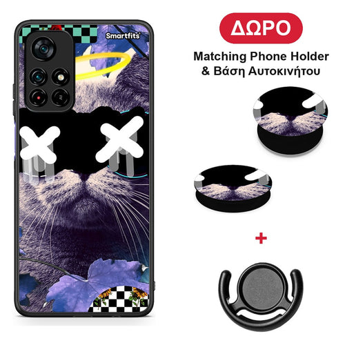 Cat Collage - Xiaomi Redmi Note 11S 5G θήκη + Δώρο Phone Holder & Βάση Αυτοκινήτου