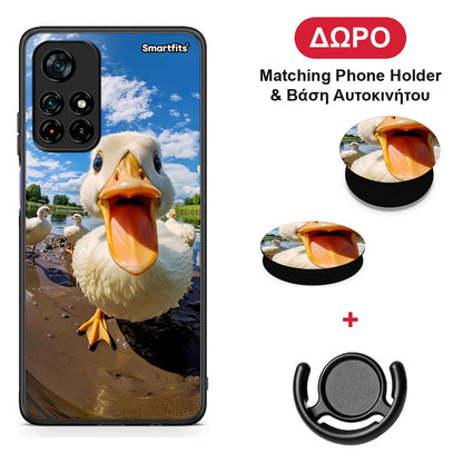 Duck Face - Xiaomi Redmi Note 11S 5G θήκη + Δώρο Phone Holder & Βάση Αυτοκινήτου