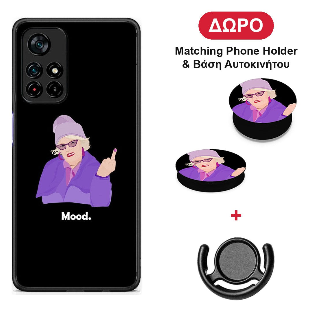 Grandma Mood Black - Xiaomi Redmi Note 11S 5G θήκη + Δώρο Phone Holder & Βάση Αυτοκινήτου