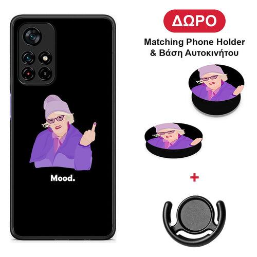 Grandma Mood Black - Xiaomi Redmi Note 11S 5G θήκη + Δώρο Phone Holder & Βάση Αυτοκινήτου