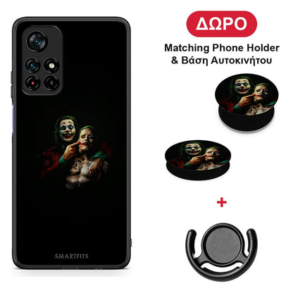 Hero Clown - Xiaomi Redmi Note 11S 5G θήκη + Δώρο Phone Holder & Βάση Αυτοκινήτου