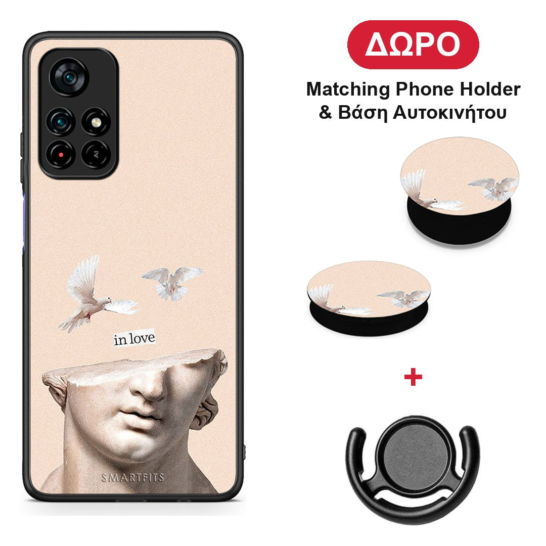 In Love - Xiaomi Redmi Note 11S 5G θήκη + Δώρο Phone Holder & Βάση Αυτοκινήτου