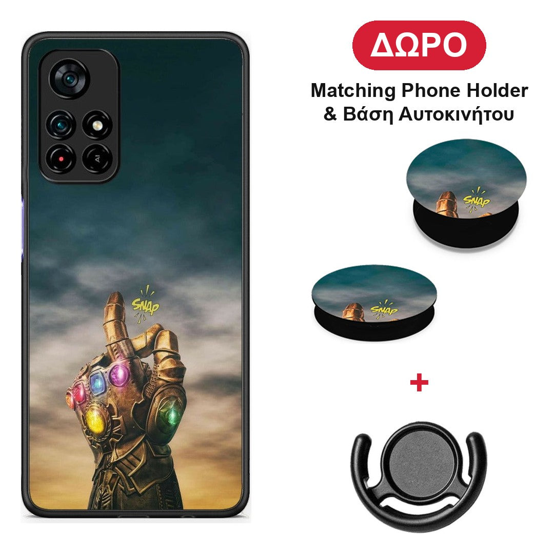 Infinity Snap - Xiaomi Redmi Note 11S 5G θήκη + Δώρο Phone Holder & Βάση Αυτοκινήτου