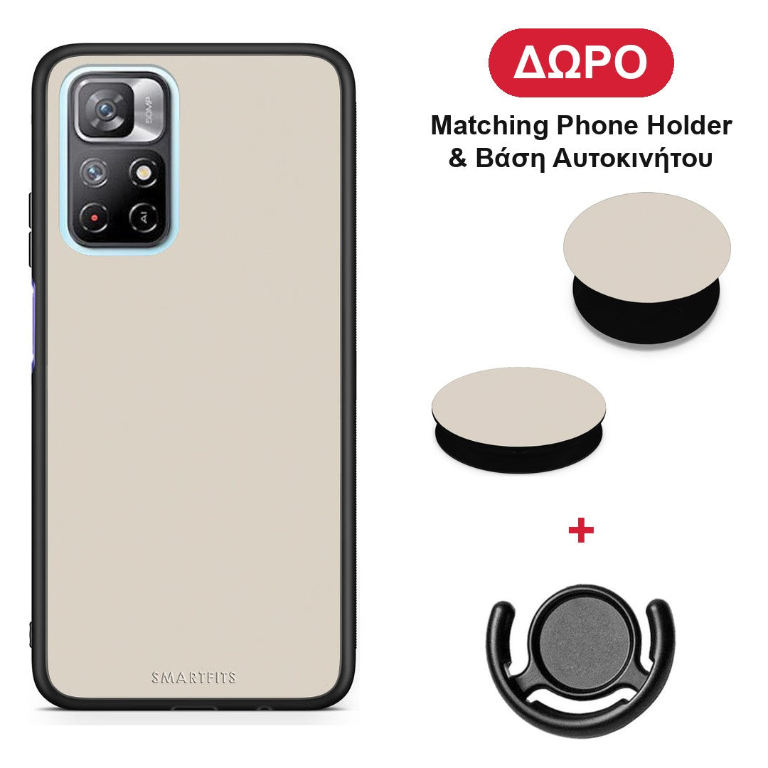 Ivory Beige - Xiaomi Redmi Note 11S 5G θήκη + Δώρο Phone Holder & Βάση Αυτοκινήτου