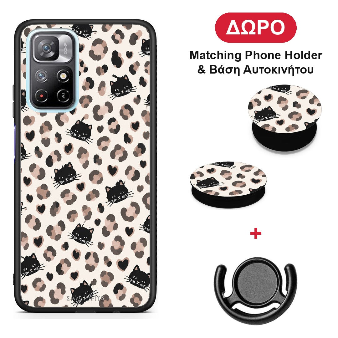 Leopard Spots and Black Cats on Cream - Xiaomi Redmi Note 11S 5G θήκη + Δώρο Phone Holder & Βάση Αυτοκινήτου