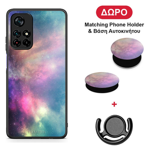 Galactic Rainbow - Xiaomi Redmi Note 11S 5G θήκη + Δώρο Phone Holder & Βάση Αυτοκινήτου