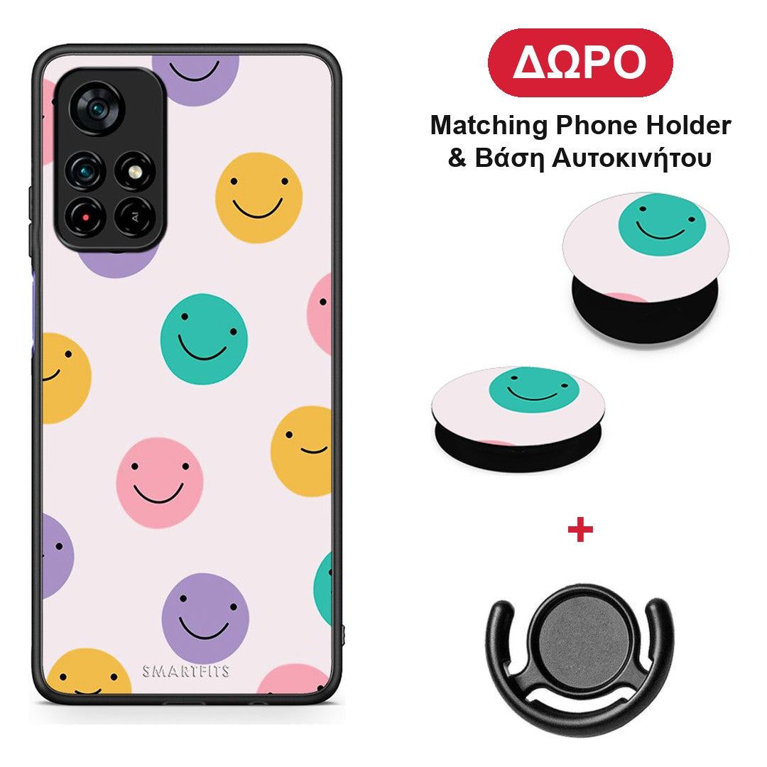 Smiley Faces - Xiaomi Redmi Note 11S 5G θήκη + Δώρο Phone Holder & Βάση Αυτοκινήτου
