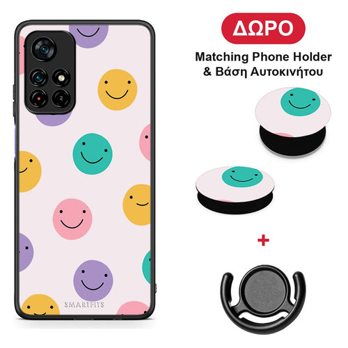 Smiley Faces - Xiaomi Redmi Note 11S 5G θήκη + Δώρο Phone Holder & Βάση Αυτοκινήτου
