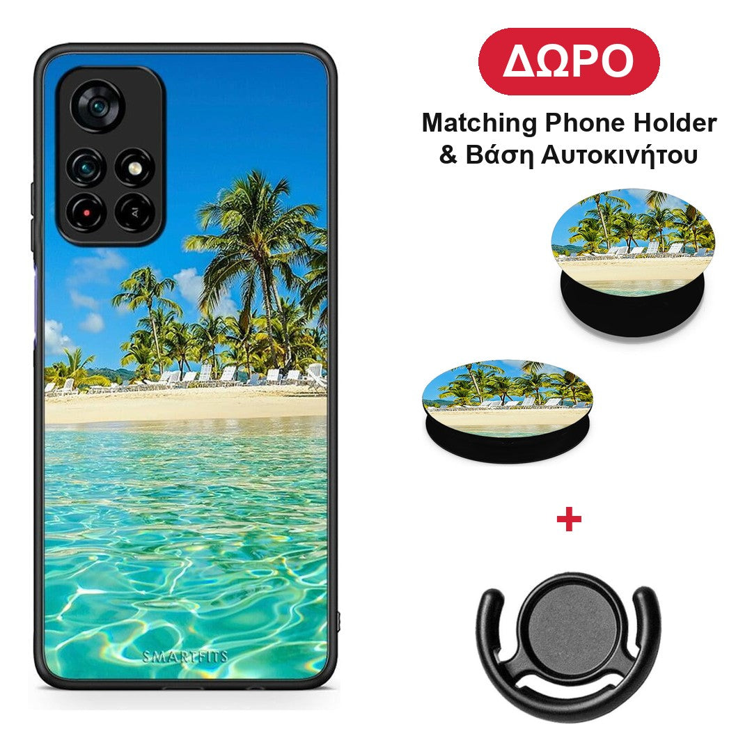 Tropical Vibes - Xiaomi Redmi Note 11S 5G θήκη + Δώρο Phone Holder & Βάση Αυτοκινήτου