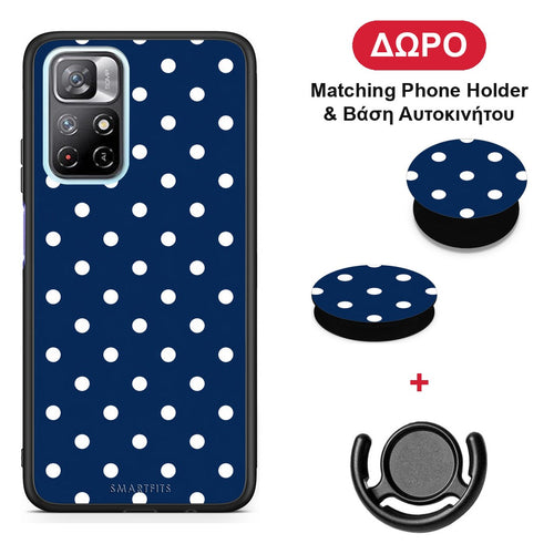 White Small Polka Dots on Navy - Xiaomi Redmi Note 11S 5G θήκη + Δώρο Phone Holder & Βάση Αυτοκινήτου