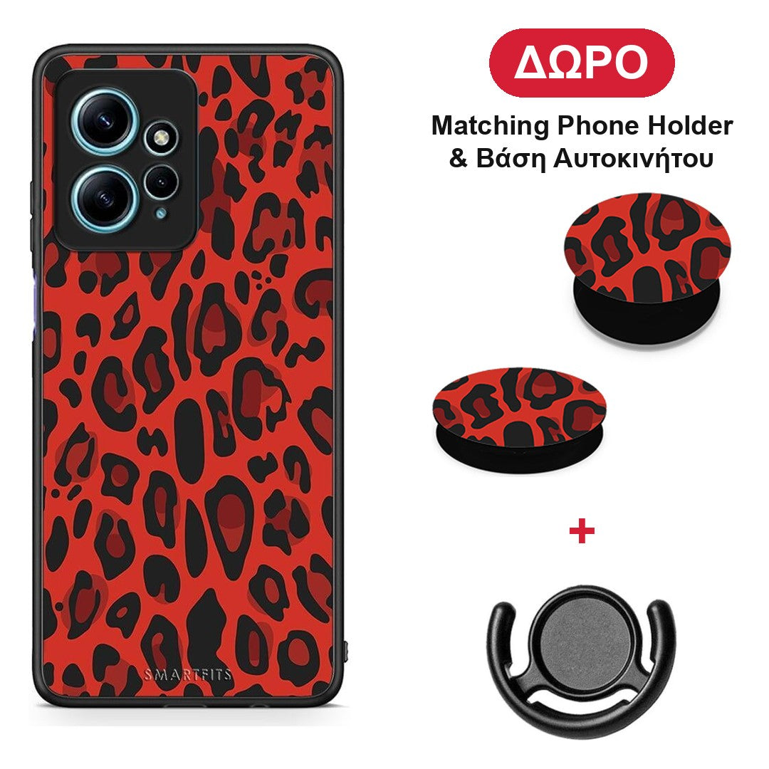 Animal Red Leopard - Xiaomi Redmi Note 12 4G θήκη + Δώρο Phone Holder & Βάση Αυτοκινήτου