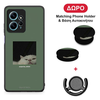 Bitch Surprise - Xiaomi Redmi Note 12 4G θήκη + Δώρο Phone Holder & Βάση Αυτοκινήτου