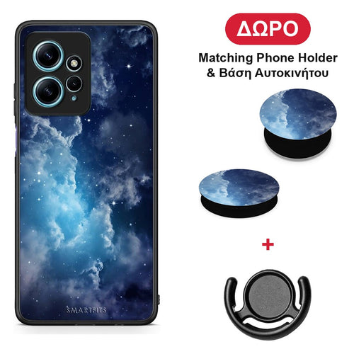 Galactic Blue Sky - Xiaomi Redmi Note 12 4G θήκη + Δώρο Phone Holder & Βάση Αυτοκινήτου