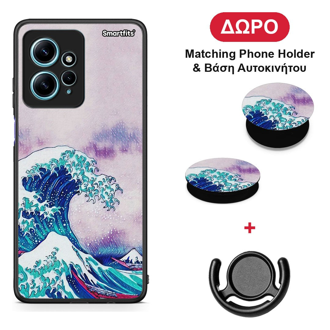 Blue Waves - Xiaomi Redmi Note 12 4G θήκη + Δώρο Phone Holder & Βάση Αυτοκινήτου
